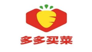 社区团购平台排名(排名前十社区团购排名)-趣丸网