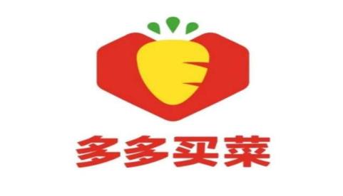 社区团购平台排名(排名前十社区团购排名)-趣丸网