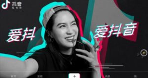 抖音怎样才能上推荐呢(新手怎么把抖音做起来)-趣丸网