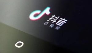 抖音怎么引流到微信呢?-趣丸网