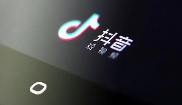 抖音怎么引流到微信呢？