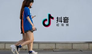 抖音拍同款拍不了怎么回事?-趣丸网