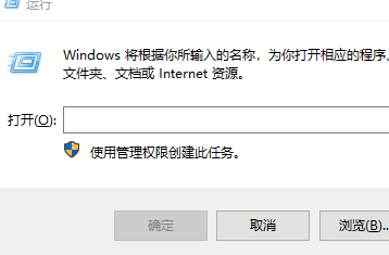 图片[1]-win10快捷键，提升效率，掌握快捷键！