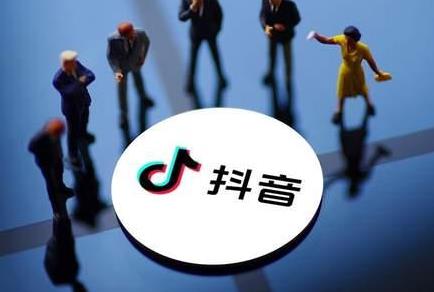 每天看抖音能挣钱吗？