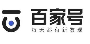 百家号坑新手应注意的问题，踩坑避免指南!