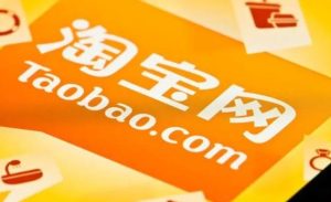 小白开网店卖什么比较好(淘宝店铺)-趣丸网
