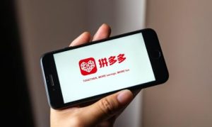 拼多多怎样推广运营效果好(拼多多网店运营)-趣丸网