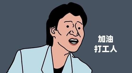 四五线城市适合做什么生意：发现无限商机的创业圣地