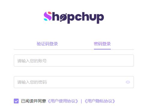 Shopchup营销互动软件