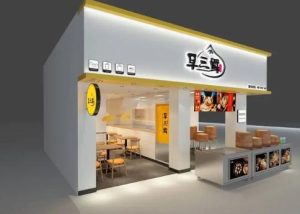 县城里做什么生意比较好?以下是几个值得考虑的生意选择。-趣丸网