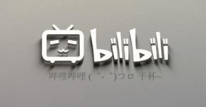 b站推荐机制(主要就这几点!)-趣丸网