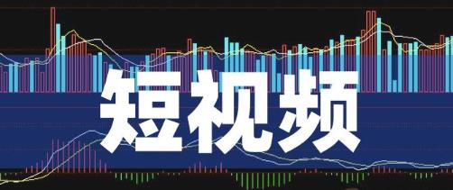 短视频怎么拍容易上热门？
