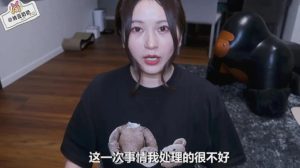 纳豆奶奶怎么不更新了？-趣丸网