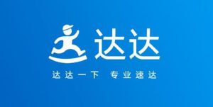 达达跑腿一单多少钱？-趣丸网