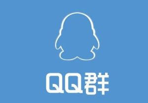 怎么刷qq群排名：创新引流方法-趣丸网