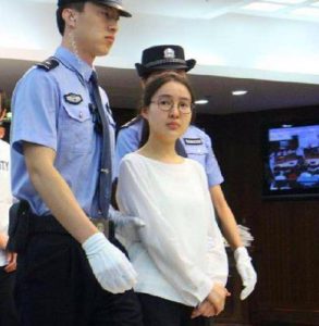 郭美美的网店：网红开启梦幻时尚之旅-趣丸网