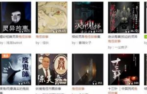 在线赚钱项目，手把手教你实操方法！-趣丸网