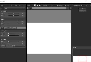 noiseware插件PS 磨皮降噪滤镜-趣丸网