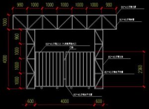 cad下载电脑版免费下载2024版！-趣丸网