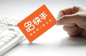 快手拍什么最吸引人？-趣丸网