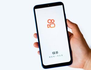 快手要怎么拍才能快速上热门?-趣丸网