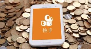 1万快手粉丝号30元真的假的？-趣丸网