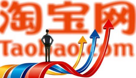 怎样举报淘宝小二处理不公平？