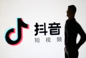 抖音一元100个赞秒到是不是真的?可以买吗?-趣丸网