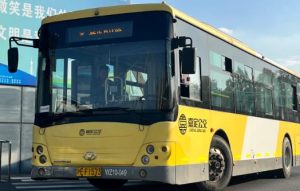 汕头公交app下载安装-趣丸网