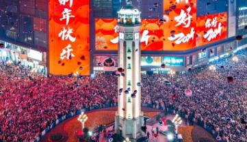 重庆最繁华的地方在哪个区？深度盘点