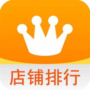 买淘宝店铺多少钱一个四皇冠的？揭秘淘宝店铺购买背后的秘密-趣丸网