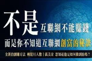 灰色产业赚钱的好路子:如何在灰色地带谋取利益-趣丸网