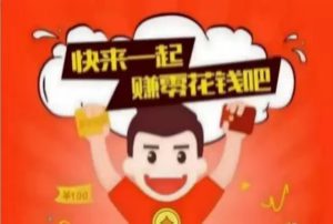 一天挣300-500元的方法：让你轻松增收的实用策略-趣丸网