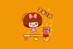 月入2万的10个小生意，轻松开启你的财富之路-趣丸网