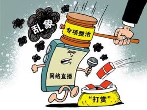电商问题投诉到哪个部门？解决问题的最佳途径！-趣丸网