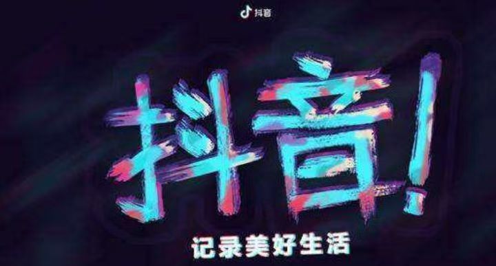 如何让你的内容轻松上热门？揭秘背后的成功秘籍