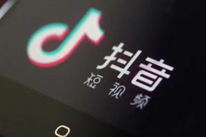 探索抖音“相关阅读功能设置”:让你阅读更便捷,生活更智能!-趣丸网
