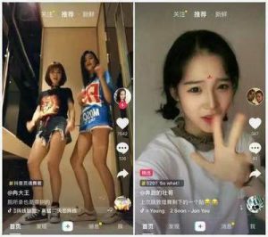 怎么拍抖音,成为下一个爆款达人-趣丸网