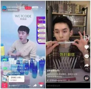 新手如何成功做直播带货？从入门到实战全攻略-趣丸网