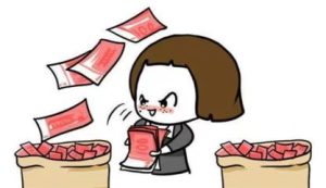 不违法赚钱最快的方法-趣丸网