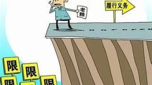 适合负债者的10个副业,帮你快速摆脱经济困境!-趣丸网