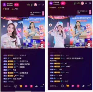 抖音24小时免费下单,购物新体验,快来享受不一样的购物乐趣!-趣丸网