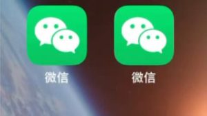 iOS微信双开(免费版),为什么还收费?揭秘背后的秘密-趣丸网
