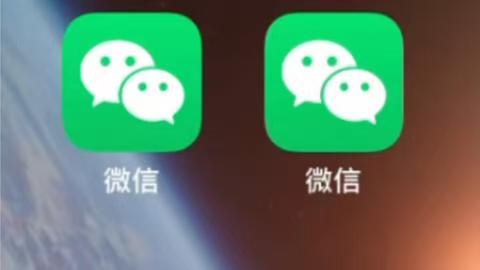 iOS微信双开（免费版），为什么还收费？揭秘背后的秘密