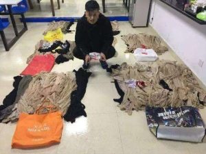 原味二手物品犯法吗？探讨二手市场的法律边界与道德规范-趣丸网