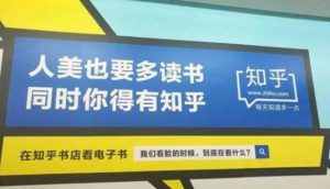 如何打造成功的付费内容网站:一步步实现盈利与成长-趣丸网