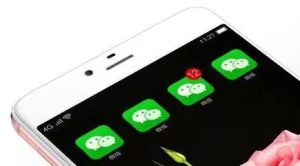 手机微信多开软件哪个好用？选对工具让你的工作和生活更加高效-趣丸网