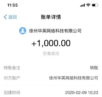 推广赚钱一个50元，你也可以轻松赚到！