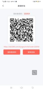 自动挂机赚钱是真的吗？揭秘背后的真相与机会-趣丸网