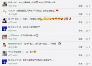 如何通过“免费涨10000粉丝网站”快速实现社交媒体的粉丝增长?-趣丸网